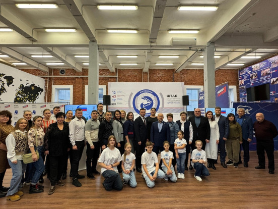 Дк культуры «Правда» наградили партнеров VI Международного форума «Миротворчество поколений в исторической памяти российского государства» Дк культуры «Правда» наградили партнеров VI Международного форума «Миротворчество поколений в исторической памяти российского государства» 1