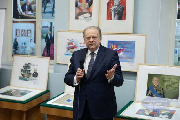 В Дипломатической академии МИД России прошла встреча с первыми победителями международной акции «Дипломатия: во имя Мира». В Дипломатической академии МИД России прошла встреча с первыми победителями международной акции «Дипломатия: во имя Мира». 3
